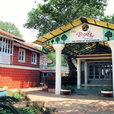 The Byke Heritage Resort - Matheran Exterior photo